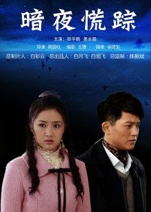 【极品淫乱❤️疯狂性爱】超淫整活博主『控射女主』调教男M换妻TS淫啪②多人淫乱群交 人体蜈蚣